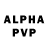 Экстази Philipp Plein Easton Wallace
