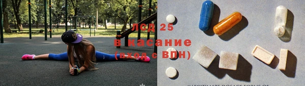 mix Бородино