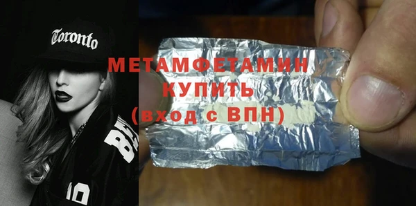mix Бородино