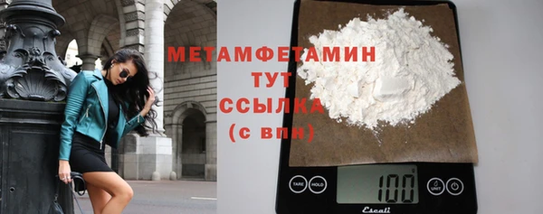 mix Бородино