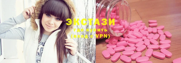 mix Бородино