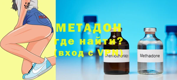 mix Бородино