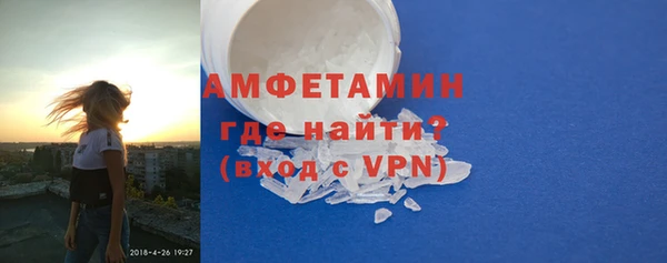 mix Бородино