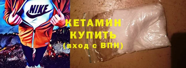 mix Бородино
